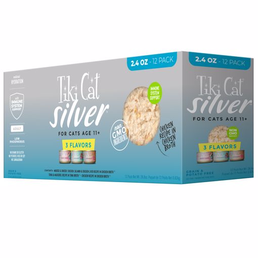 Picture of 12/2.4 OZ. TIKI CAT SILVER VARIETY PACK - 11 PLUS