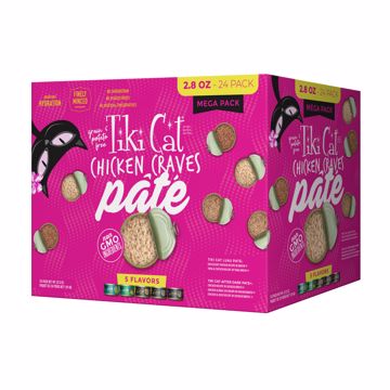 Picture of 24/2.8 OZ. TIKI CAT MEGA VARIETY PACK - CHICKEN CRAVES PATES