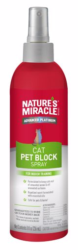 Picture of 8 OZ. ADVANCED PLATINUM CAT PET BLOCK SPRAY