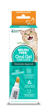 Picture of 25 GM. VETALITY BRUSH-FREE ORAL GEL FOR CATS