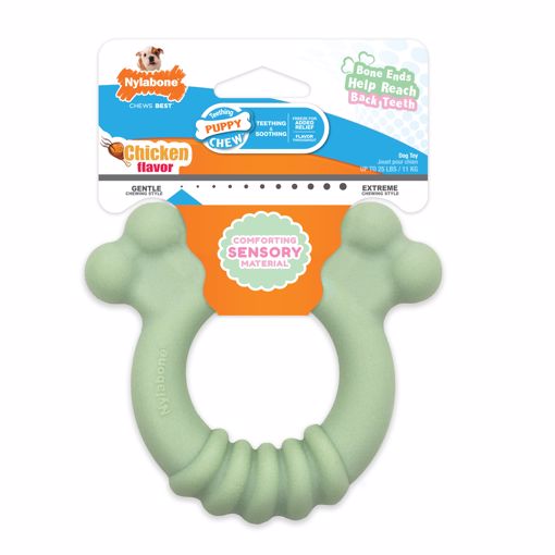 Picture of SM. PUPPY TEETHING RING - CHICKEN