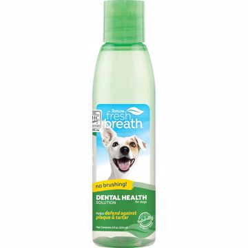 Picture of 8 OZ. FRESH BREATH DENTAL HEALTH SOLUTION FOR DOGS
