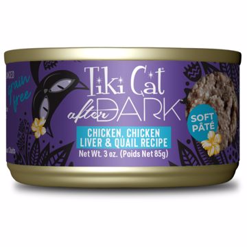 Picture of 12/3 OZ. TIKI CAT AFTER DARK PATE - WILD CHICKEN/QUAIL