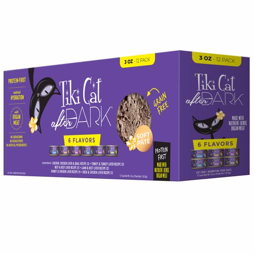 Picture of 12/3 OZ. TIKI CAT AFTER DARK PATE VARIETY PACK