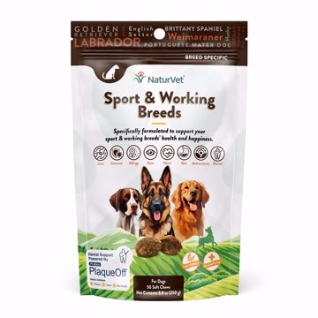 Picture of 50 CT. BREED SPECIFIC - SPORT/WORKING DOG - SOFT CHEW BAG