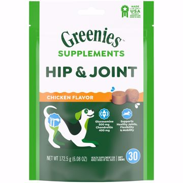 Picture of 30 CT. GREENIES HIP & JOINT SUPPLEMENT