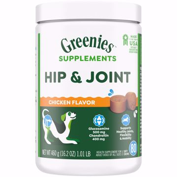Picture of 80 CT. GREENIES HIP & JOINT SUPPLEMENT