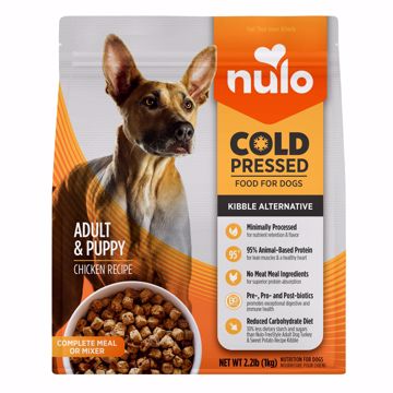 Picture of 2.2 LB. COLD PRESSED DOG FOOD - CHICKEN