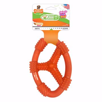 Picture of MED/WOLF FLEXI CHEW OVAL RING CHEW TOY