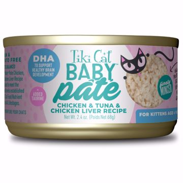 Picture of 12/2.4 OZ. TIKI CAT BABY PATE WET CAN - CHKN/TUNA/CHKN LIVER