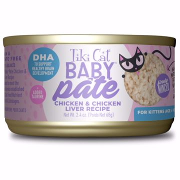 Picture of 12/2.4 OZ. TIKI CAT BABY PATE WET CAN - CHICKEN/CHKN LIVER
