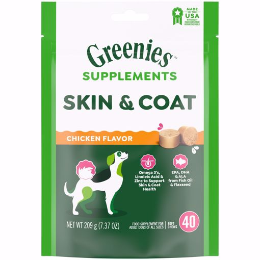 Picture of 40 CT. GREENIES SKIN & COAT SUPPLEMENT