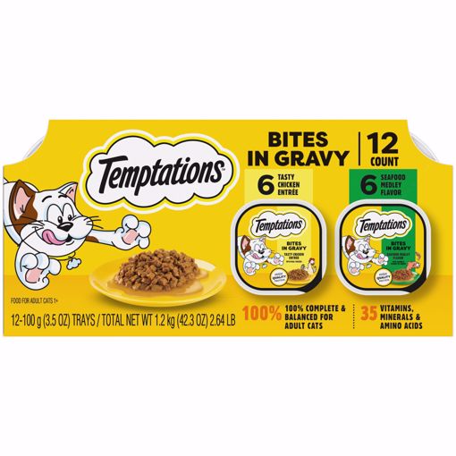 Picture of 2 - 12/3.5 OZ. TEMPTATIONS CHUNKS IN GRAVY MVMP-CHICK/SFOOD