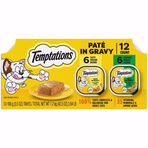 Picture of 2 - 12/3.5 OZ. TEMPTATIONS PATE MVMP - CHICKEN/SEAFOOD