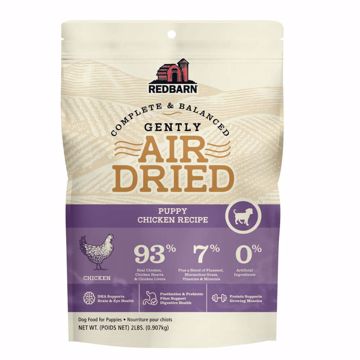 Picture of 2 LB. AIR DRIED PUPPY FOOD - CHICKEN