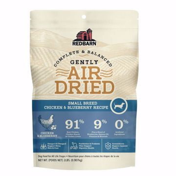 Picture of 2 LB. AIR DRIED SM. BREED FOOD - CHICKEN/BLUEBERRY